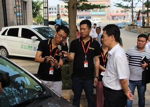 孫新陽(yáng)書(shū)記點(diǎn)贊小二租車 新能源運(yùn)營(yíng)引領(lǐng)汽車租賃新方向