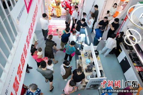 深圳“家庭幫”便民服務 開啟社區(qū)物業(yè)管理新體驗