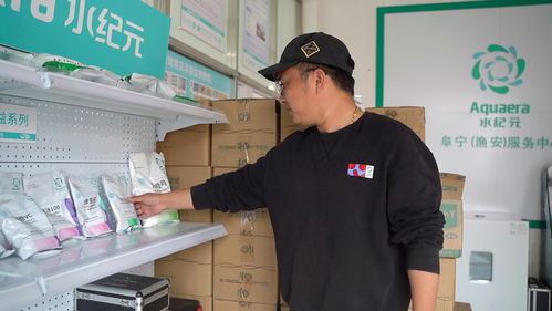 農二代牽手海大水紀元 譜寫家政服務新篇章