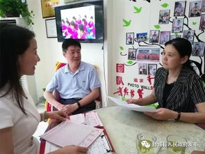 舒城調研促發展，巾幗家政譜新篇——市婦聯主席魏向陽一行深入舒城調研巾幗家政服務工作